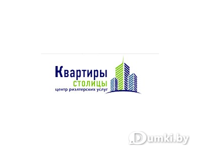 Фото компании