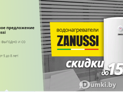 Фото компании