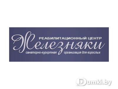 Фото компании