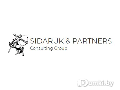 Фото компании