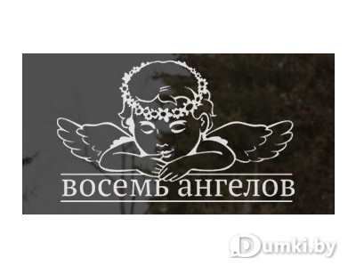 Фото компании