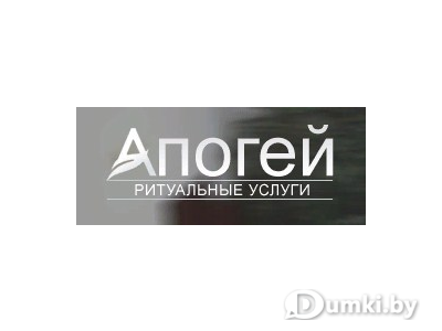 Фото компании