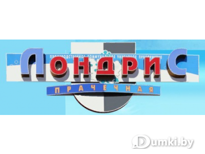 Фото компании