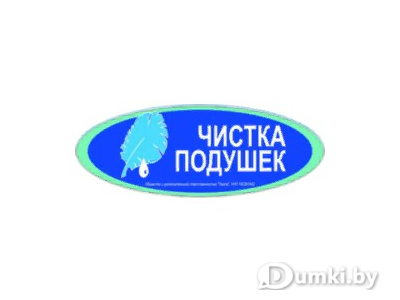 Фото компании