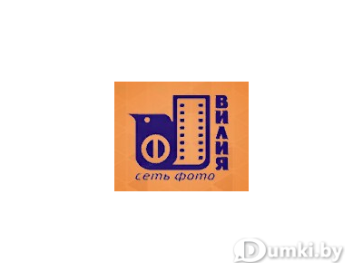 Фото компании