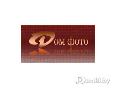 Фото компании