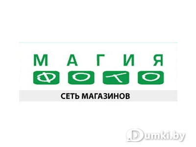 Фото компании