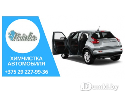 Фото компании