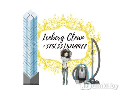 Фото компании