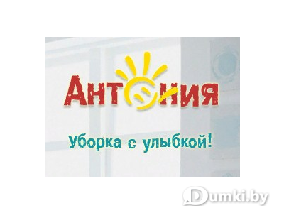 Фото компании