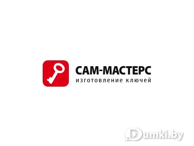 Фото компании