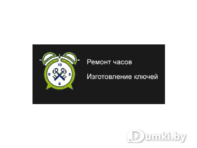 Фото компании