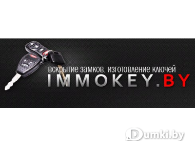 Фото компании