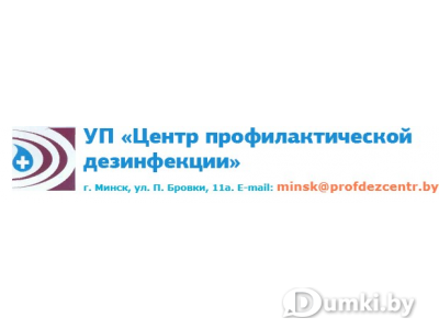 Фото компании