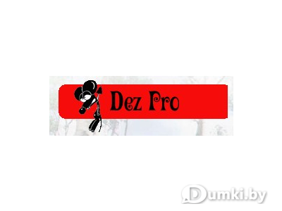 Фото компании