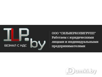 Фото компании