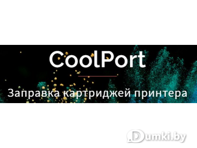 Фото компании