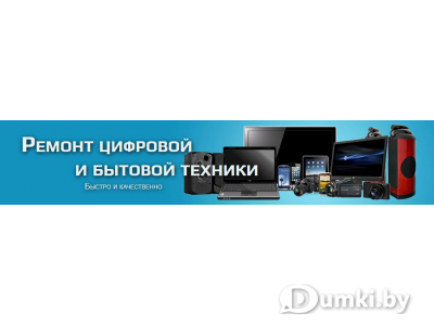 Фото компании