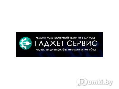 Фото компании