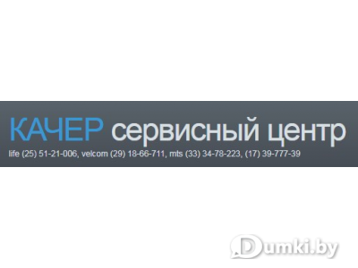 Фото компании