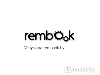 Фото компании