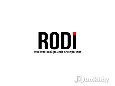 Фото компании