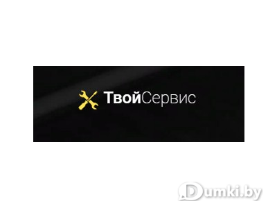 Фото компании