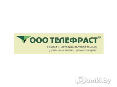 Фото компании