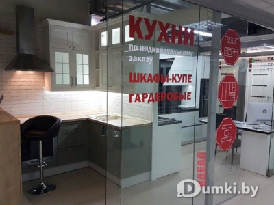 Фото компании