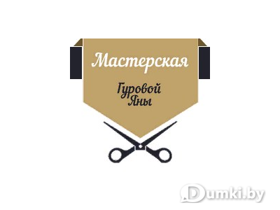 Фото компании