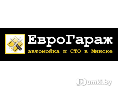 Фото компании