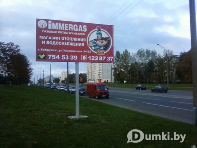 Фото компании