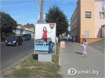 Фото компании