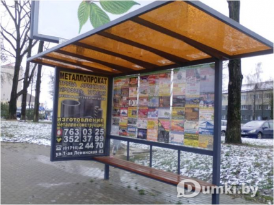 Фото компании