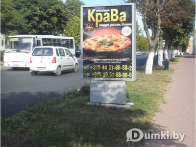 Фото компании