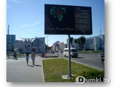 Фото компании