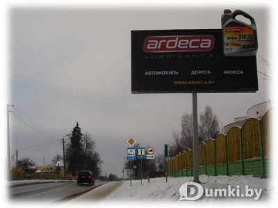 Фото компании