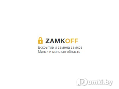 Фото компании