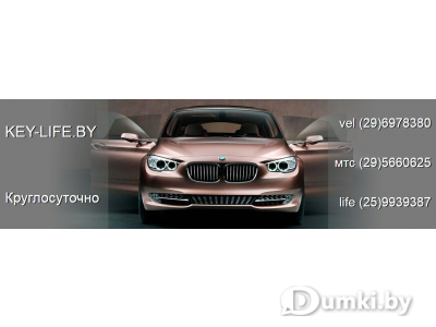 Фото компании