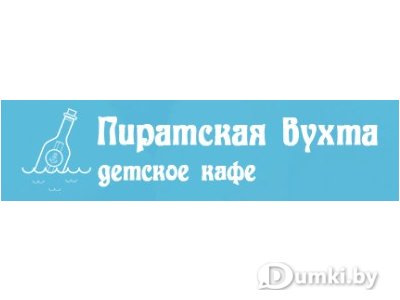 Фото компании