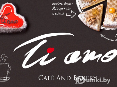 Фото компании