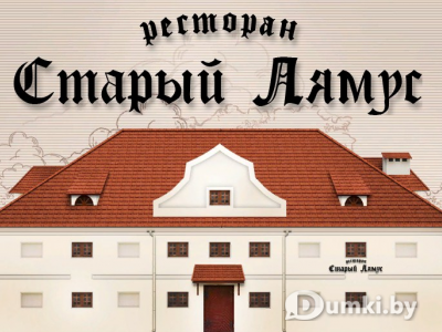 Фото компании