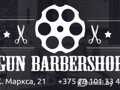 Фото компании