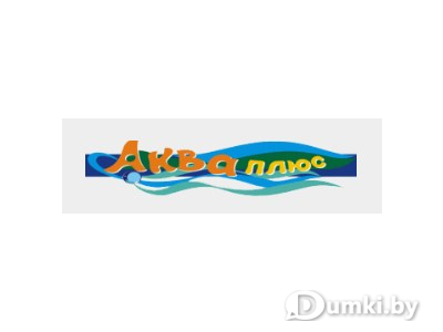 Фото компании