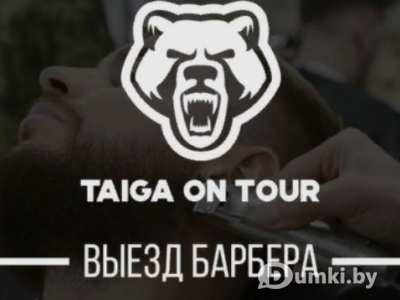 Фото компании