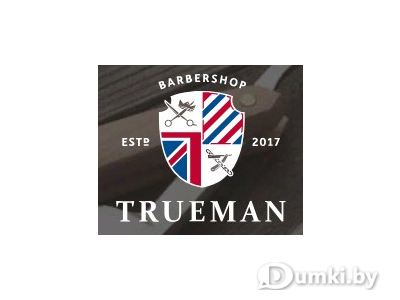 Фото компании