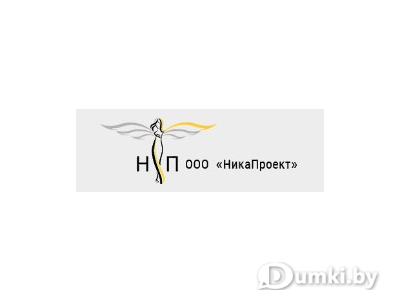 Фото компании