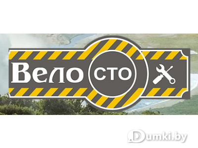 Фото компании