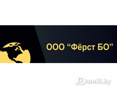 Фото компании