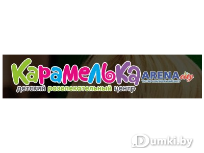 Фото компании